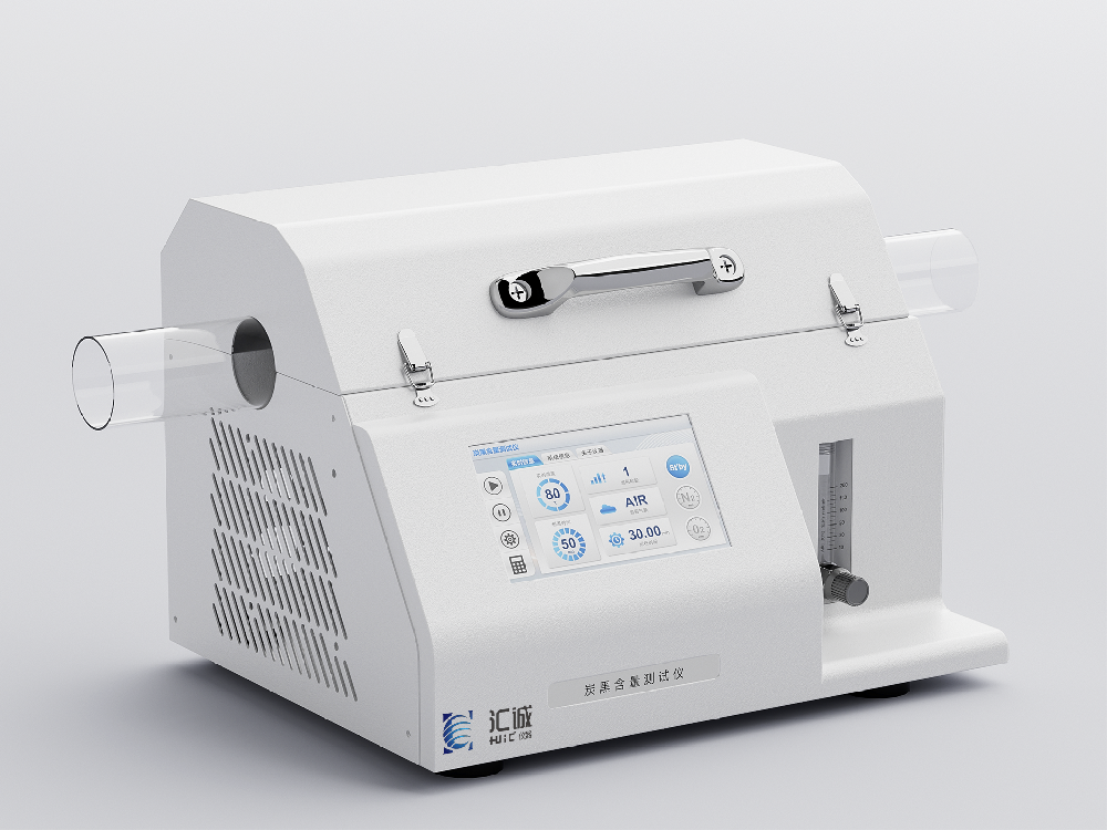 HC-3500炭黑含量測(cè)試儀
